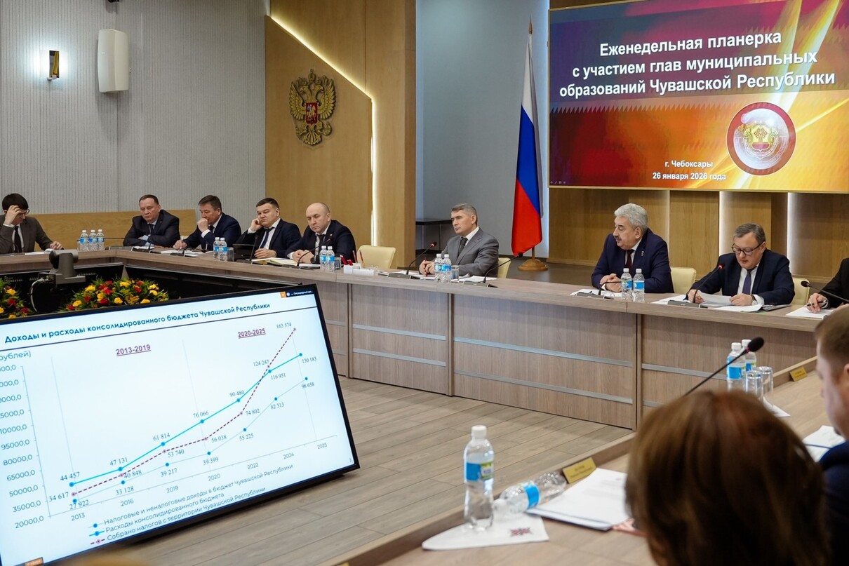 Олег Николаев: Рост доходов бюджета Чувашии подтверждает эффективность проводимой экономической политики