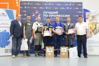 В Чувашии выбрали лучшего мастера отделочных работ