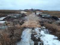 IMG-20200312-WA0002