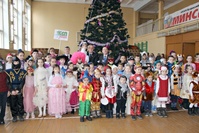 IMG 4543