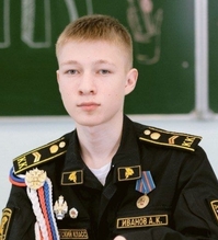 Aivanov