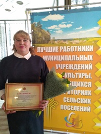 IMG 20190325 160608