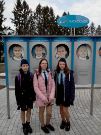 IMG 20190412 130849