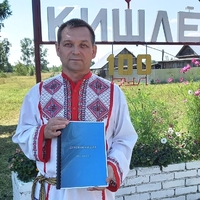 arbuzov