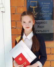 bulatkina