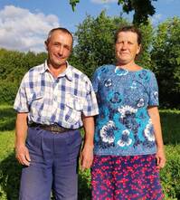 gorchkovy