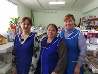 hozmag