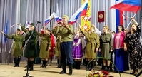 koncert