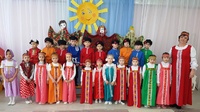 masleniza