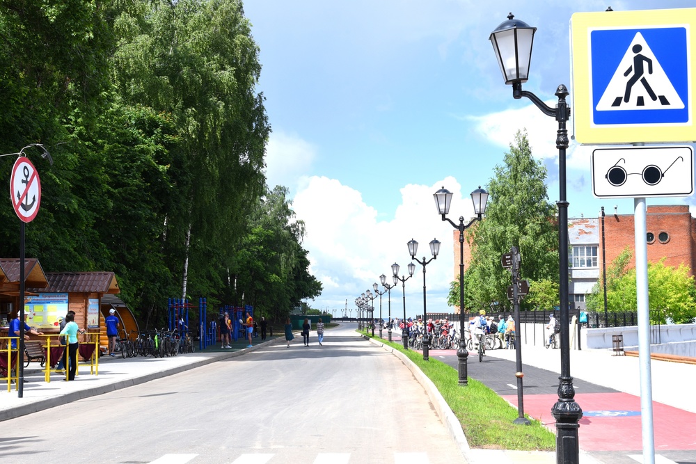 naberezhnay