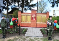 pamytnikAkkozino