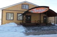 pelmennaya