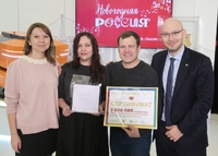 posetitelVDNH