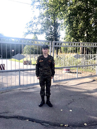 vazinevgen