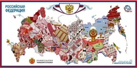 vuchutaykartarossii