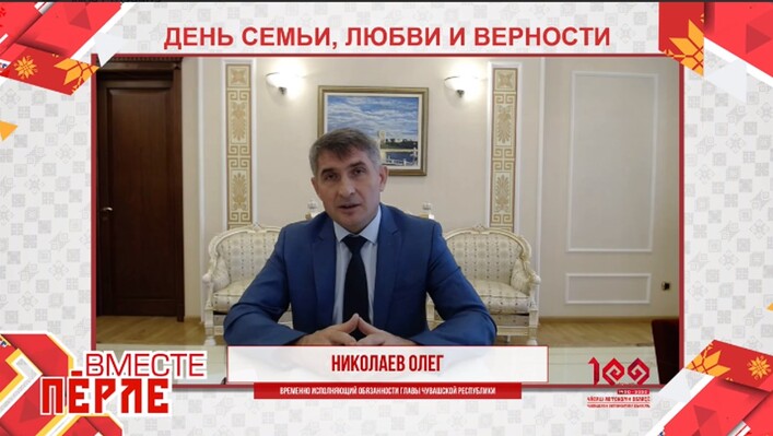 Олег Николаев о льготе на транспортный налог для многодетных семей